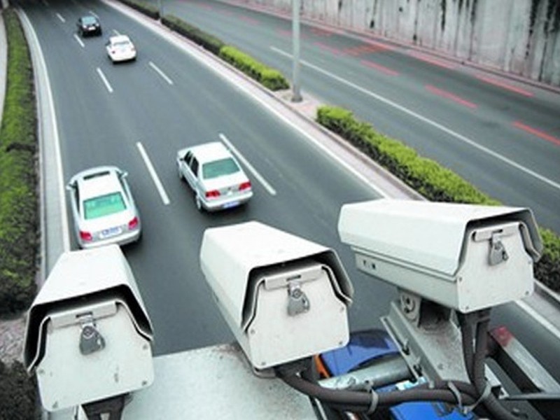 道路監控